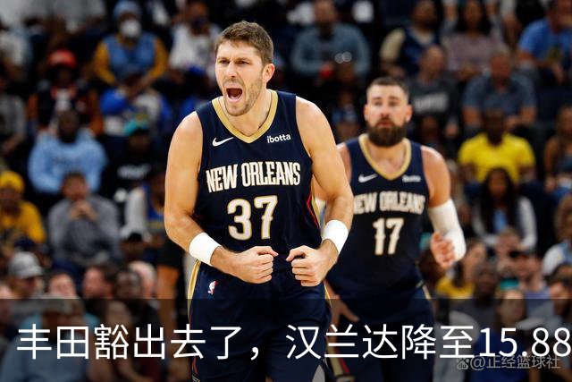 丰田豁出去了，汉兰达降至15.88万，车长近5米，配2.5L油电混合