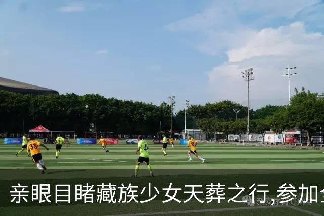 亲眼目睹藏族少女天葬之行,参加全过程后心悸:颠覆我对生死的认知