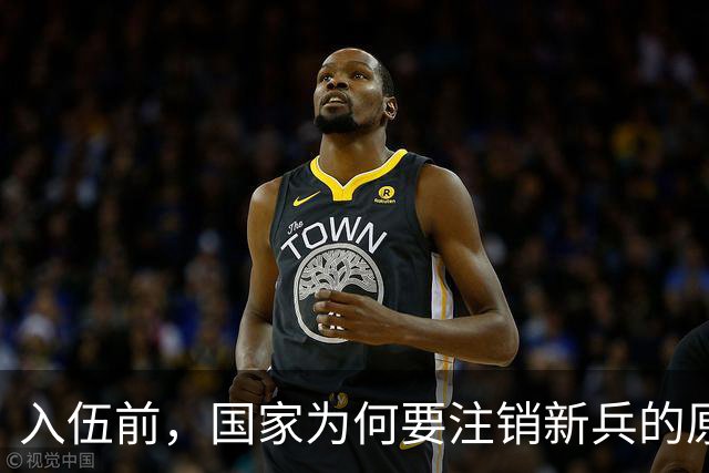 入伍前，国家为何要注销新兵的原户口？不这样做，后果可能很严重