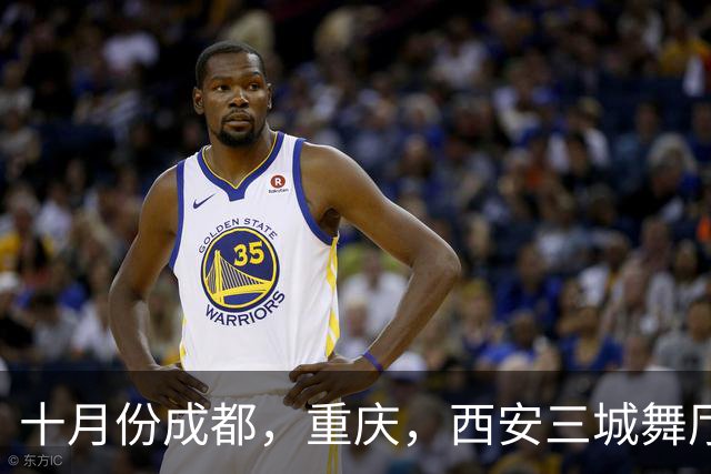 十月份成都，重庆，西安三城舞厅全关停！舞女根本没人愿意躺平
