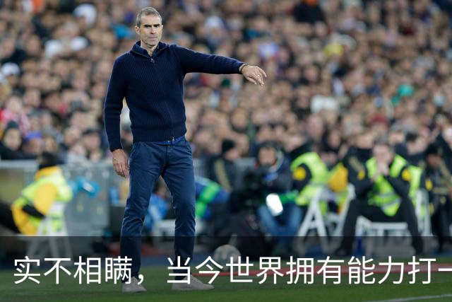 实不相瞒，当今世界拥有能力打一场高科技战争的国家，只有俩国家