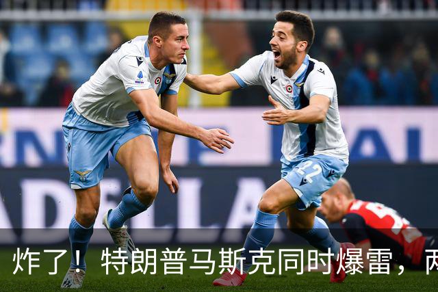 炸了！特朗普马斯克同时爆雷，两大巨头陷致命死局，美国真要变天