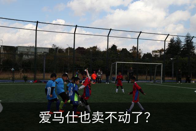 爱马仕也卖不动了？