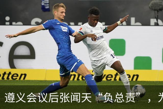 遵义会议后张闻天“负总责”，为何军事指挥全听毛主席？