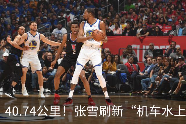 40.74公里！张雪刷新“机车水上漂”吉尼斯世界纪录 所驾两栖摩托车现场捐赠给家乡